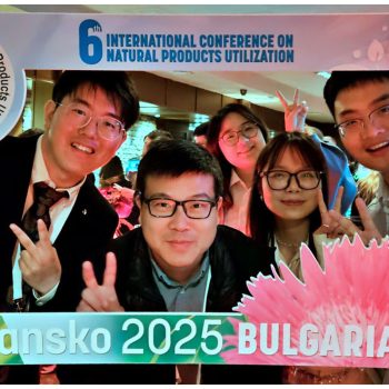 Conference photograph 7