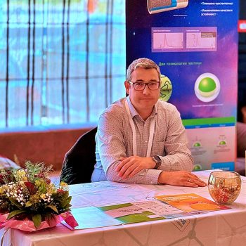 Conference photograph 23