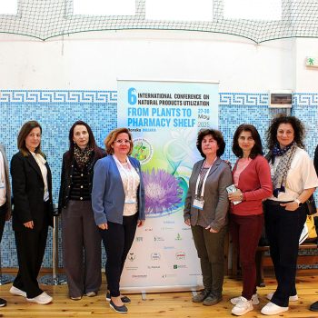 Conference photograph 76