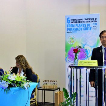 Conference photograph 55