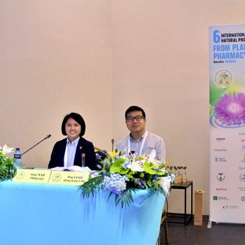 Conference photograph 39